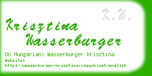 krisztina wasserburger business card